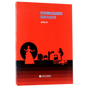  �脡���_�O(ji��n)����̽���c���`