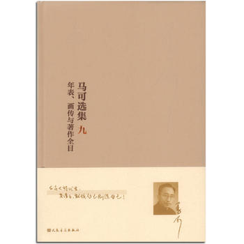  �R���x�����ţ���� �����c������Ŀ