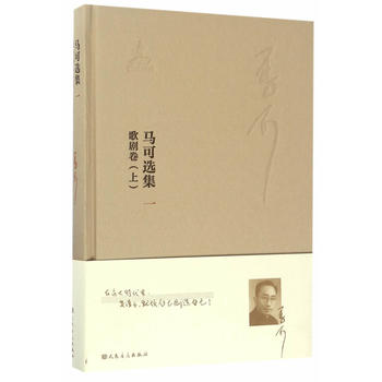  �R���x����һ���������� �脡�����ϣ�