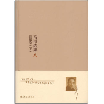  �R���x�����ˣ���ӛ ��ӛ�����£�