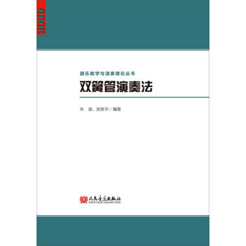  �p�ɹ����෨