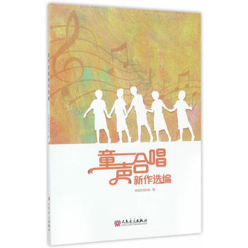  ͯ�ϳ������x��