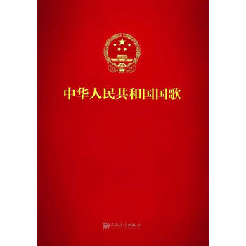  ���A���񹲺͇�(gu��)��(gu��)��