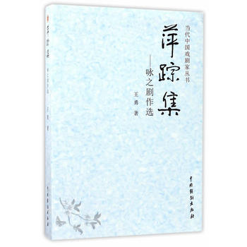  Ƽۙ������ԁ֮�����x