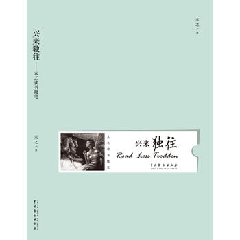  �d��������ĩ֮�x���S�P