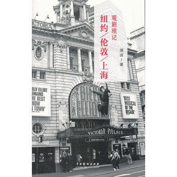  �~�s���������Ϻ��^����ӛ