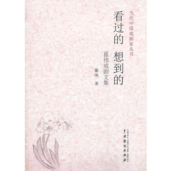  ���^�� �뵽��:�ނ����ļ�