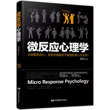  ΢����(y��ng)����W(xu��)