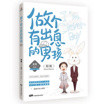  �����г�Ϣ���к�����3��