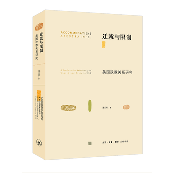  �w���c���ƣ����������Pϵ�о�