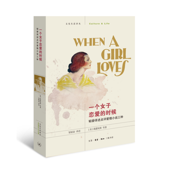  һ��(g��)Ů�ӵđِەr(sh��)��