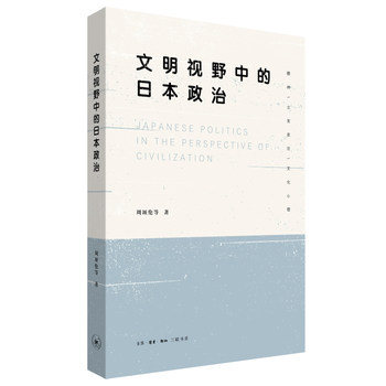  ����ҕҰ�е��ձ�����