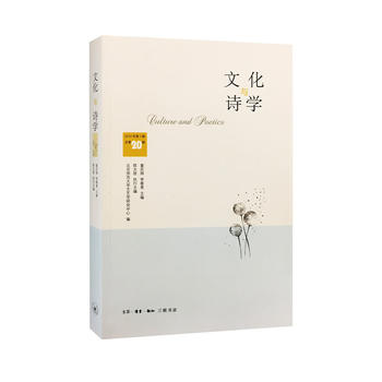  �Ļ��cԊ(sh��)�W(xu��)����20݋��