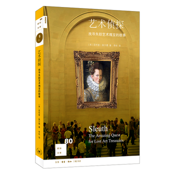  ��֪�Ď�80��ˇ�g(sh��)��̽���Ҍ�ʧۙˇ�g(sh��)�匚�Ĺ���