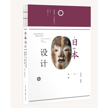  �ձ��O(sh��)Ӌ(j��)