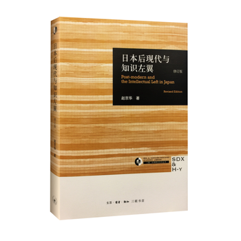  �ձ���F���c֪�R����