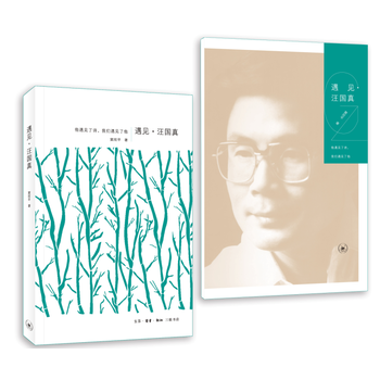  ��Ҋ������棨��ٛ(z��ng)����澫�xԊ����