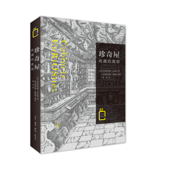  �����ݣ��ղصļ���