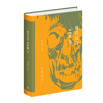  �F(xi��n)���hԊ110��