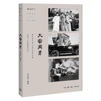  Ӱӛ���ϣ�����|��