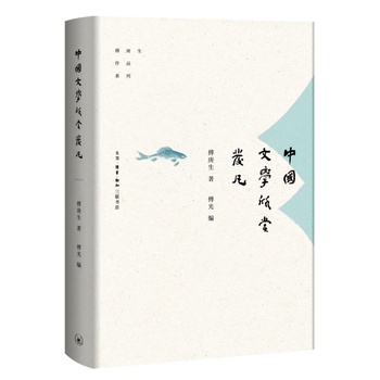  �Ї��ČW(xu��)���p�l(f��)��