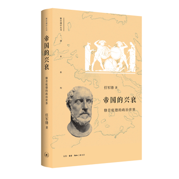  �ۇ����d˥