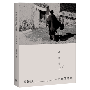  ���D(zhu��n)�����еĽ�(j��ng)Ͳ