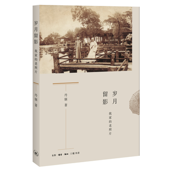  �q����Ӱ���Ҽҵ�����Ƭ