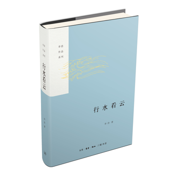  ��ˮ���ƣ��������������Ʒϵ��