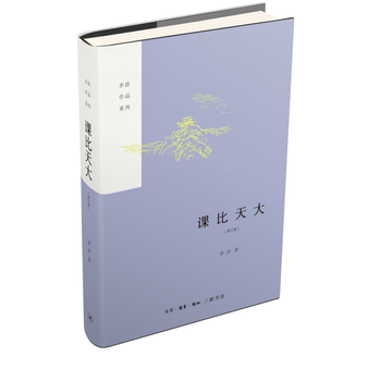  �n�������ӆ�棩���������Ʒϵ��