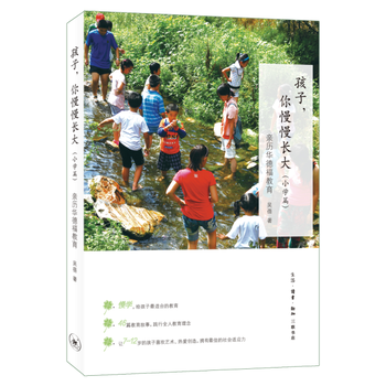  �������������L��С�W(xu��)ƪ��