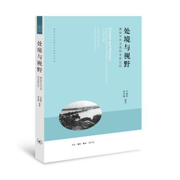  ̎���cҕҰ���������⽻���Ĺ�Ӱӛ��