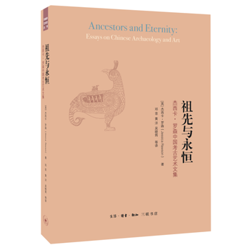  �����c���㣨���棩