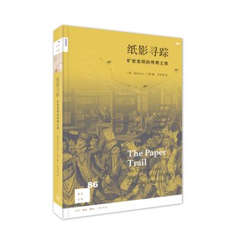  ��֪�Ď�86����Ӱ��ۙ�������l(f��)���Ă���֮��