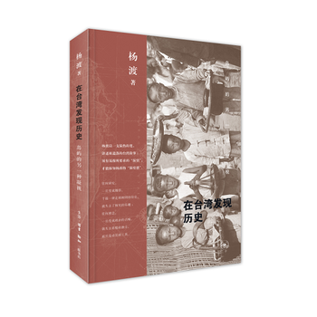  ���_(t��i)���l(f��)�F(xi��n)�vʷ