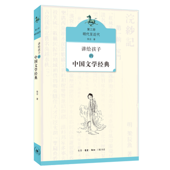  �v�o���ӵ��Ї��ČW(xu��)��(j��ng)�䣨������ ������������