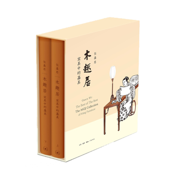  ľȤ�ӣ��Ҿ��еļξ�(���b���b ȫ����)