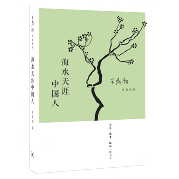  ��ˮ�����Ї���