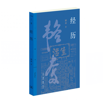  ��(j��ng)�v