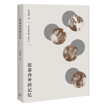  �yĻ��(n��i)���ӛ��