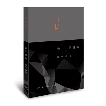  �X���Ը񣺿ƌWͶ�Y