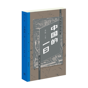  �Ї�(gu��)��һ��