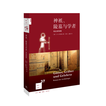  ��֪�Ď�(k��)37����o����Ĺ�c�W(xu��)�ߣ����ŌW(xu��)����