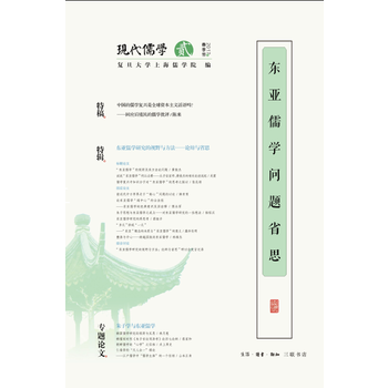  �|����W(xu��)���}ʡ˼