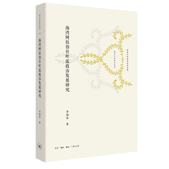  ����������ʲ�~�����ΰl(f��)չ�о�