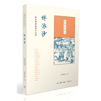  ��(gu��)퍹��R������ɳ