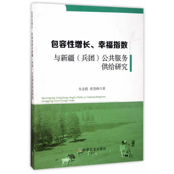  ���������L���Ҹ�ָ��(sh��)�c�½������F����������(w��)���o�о�