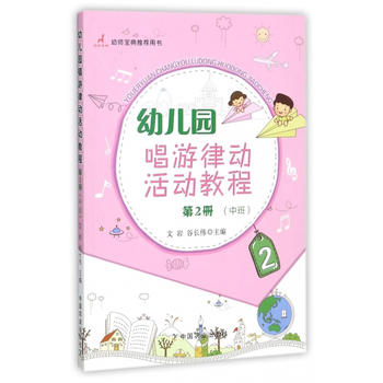  �׃��@�����Ʉ�(d��ng)���(d��ng)�̳� ��2��(c��)���аࣩ