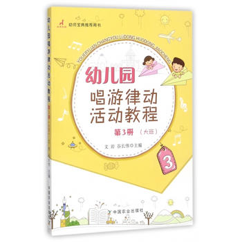  �׃��@�����Ʉӻ�ӽ̳� ��3�ԣ���ࣩ