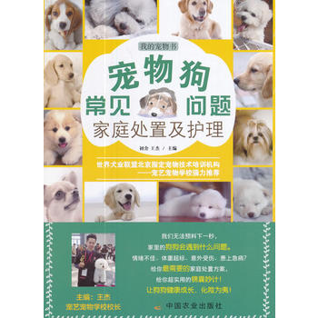  ���ﹷ��Ҋ���}��ͥ̎�ü��o��